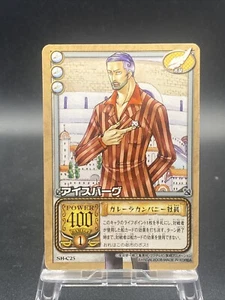 Iceburg SH-C25 One Piece Card Game Japanese Vintage TCG BANDAI Common - Bild 1 von 11