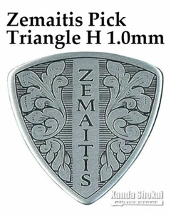 Zemaitis Pick ZP06 TR/H 20er Pack Dreieck schwer 1,0 mm Zelluloid aus Japan - Bild 1 von 3