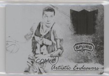 2015-16 Panini Court Kings Printing Plate Black 1/1 Danny Green #22 5h9