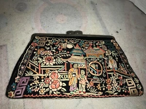 Antike chinesische bestickte Handtasche Clutch - Bild 1 von 13