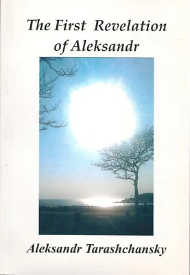 The First Revelation of Aleksandr - Image 1 of 3