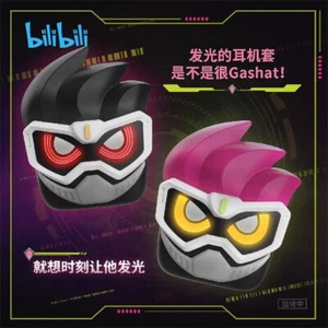 Auriculares inalámbricos Bluetooth MASKED RIDER Kamen Rider Ex-Aid Genm Nuevos - Imagen 1 de 25