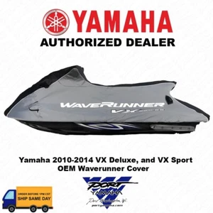 Yamaha OEM 2010-2014 VX Deluxe / VX Sport Waverunner Cover - MWV-CVRVX-BC-10 - Picture 1 of 6