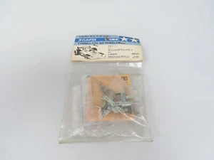 Tamiya No.21 21 TYRRELL P34 Six Wheeler F1 Steering Linkage Set Vintage Rare - Picture 1 of 6