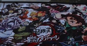 Demon Slayer Wall Scroll Poster Tanjiro Fight 34.5 x 32.5 Anime Kimetsu no Yaiba - Picture 1 of 7