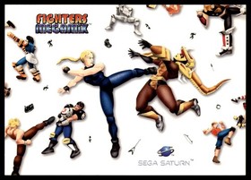 Advertisment Postcard Sega Saturn: Fighters Megamix Game