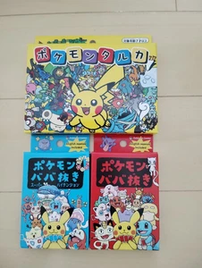 Pokemon Japanese Center Playing Cards Taruka & Babanuki Old Maid  Set 3 Boxes - Picture 1 of 8