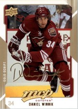 2008-09 Upper Deck MVP Gold Script Hockey Card Pick