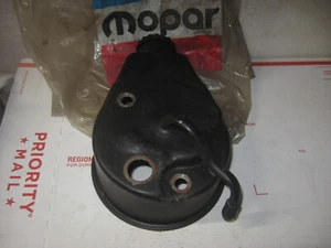LATE 70's 80's DODGE PLYMOUTH CHRYSLER POWER STEERING PUMP TANK 7840987 NOS - Bild 1 von 7