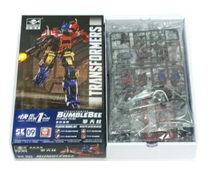 Trumpeter 08111 Smart kit Movie OP. Model Movable Assembly Toy in stock - Picture 1 of 14