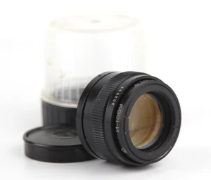 Soviet Lens INDUSTAR - 100U  (110 mm f/4)  Copy TESSAR Mount M 39  Made in USSR - Picture 1 of 6