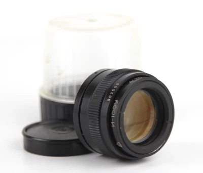 Soviet Lens INDUSTAR - 100U  (110 mm f/4)  Copy TESSAR Mount M 39  Made in USSR - Image 1 of 4