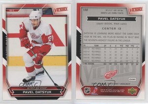 2007-08 Victory Black Pavel Datsyuk #100