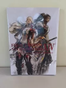 Final Fantasy XIV Stormblood The Art of the Revolution Western Memories - Imagen 1 de 2