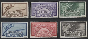 TRIPOLITANIA - 1933 posta aerea, Crociera Zeppelin - (908/FM22) - Bild 1 von 1