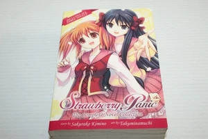 Strawberry Panic by Sakurako Kimino The Complete Novel Collection 3 Novels - Bild 1 von 3