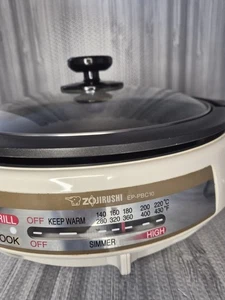 Zojirushi EP-PBC10 Gourmet d'Expert Electric Grill Skillet Shabu Shabu 1250w - Picture 1 of 8