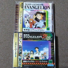 Neon Genesis Evangelion Sega Saturn Software 2-Game Set Japan Official