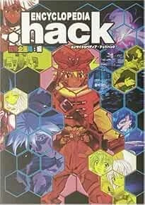 .hack Encyclopedia (Guide book) 2003 Japan Anime Comic Japanese book form JP - Image 1 of 1