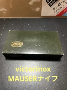 VICTORINOX MAUSER VICTORINOX Messer 1A - Bild 1 von 12