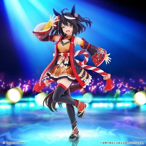 Japan Uma Musume Pretty Derby vol.5 Ichiban kuji LAST ONE Kitasan Black Figure - Picture 1 of 5