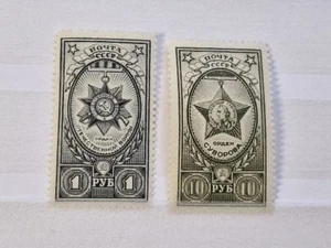 RUSSLAND 1943. ORDEN/MEDAILLEN. FULL SET. UNBENUTZT. MNH OG - Bild 1 von 2