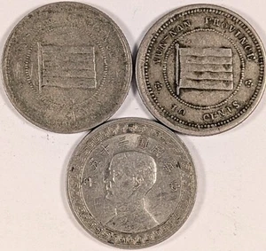 Pre WW2 China Coins: 1923 Yunnan Reeded 10c; 1936 Republic of China 5c-Lot of 3 - Picture 1 of 2