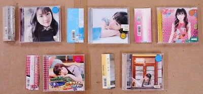 Yui Horie ALBUM CDs 5 SET [CD][OBI] Toradora, Sister Princess, etc./ Anime song Foto 1 de 4