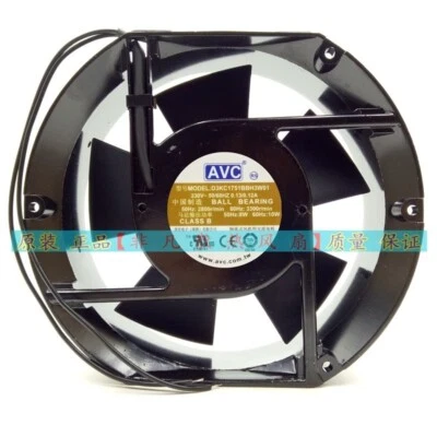 AVC D3KC1751BBH3W01 230V 0.12A 17251 17CM Metal Axial Fan - Image 1 of 4
