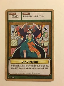 One Piece Card Game Part SB SB-W28 - Imagen 1 de 1