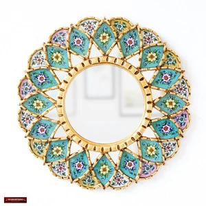 Accent Round Wall Mirror 17.7" from Peru | Multicolor Decorative Mandala Mirror - Picture 1 of 10