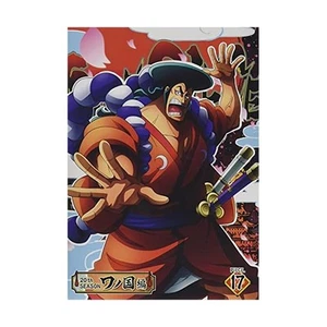 ONE PIECE One Piece 20th Season Wano Country Piece.17 DVD Official Exclusive - Bild 1 von 2