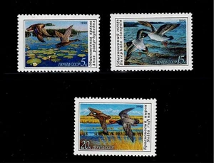 Russia Scott #5906-08, Singles 1990 Complete FVF MNH - Picture 1 of 1