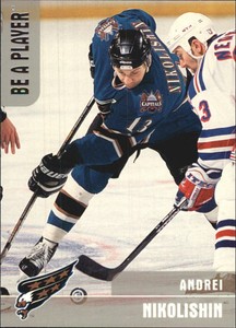 1999-00 (CAPITALS) BAP Memorabilia Silver #106 Andrei Nikolishin /1000