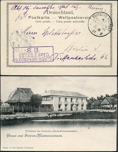 DP China 1901 Boxeraufstand Feldpost mit Seepost Rückreise OAHL g Neapel/ 588 - Bild 1 von 3