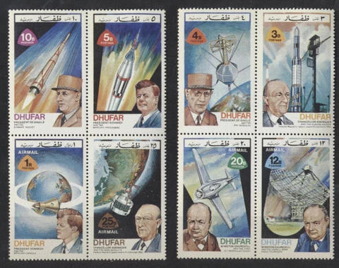 Dhufar 1972 Mint NH Space & World Leaders Set of 8. in Two Blocks of 4 Cover