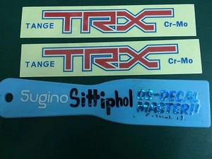 Tange TRX Fork Decal  Reproduction Kuwahara Pk Ripper Skyway OldSchool OS BMX - Picture 1 of 3