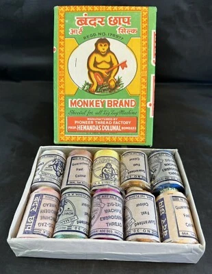New/ Other Monkey Brand Embroidery Thread 500m ea. Zig Zag Shade 3 India - Image 1 of 4