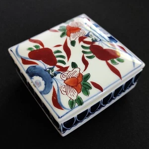 Japanese Vintage Imari Trinket Box - Picture 1 of 7