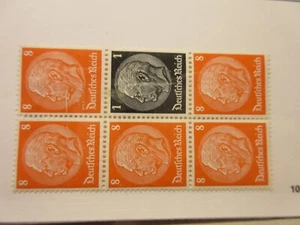 GERMANY Zusammendrucke, Michel: S138 in a block of 6, MLH, Lot24, Cat €14 - Picture 1 of 1