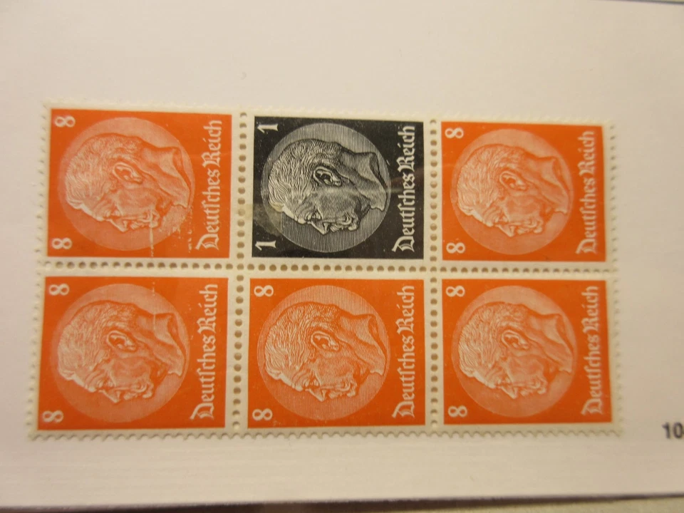 GERMANY Zusammendrucke, Michel: S138 in a block of 6, MLH, Lot24, Cat €14 - Image 1 of 1