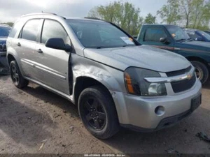 Used Windshield Wiper Motor fits: 2008 Chevrolet Equinox Grade A - Picture 1 of 24