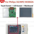 For Philips Mp2&X2 M3002a Monitor Touch Screen+Lcd Display With Mainboard Repair