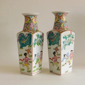PAIR OF LATE 19TH - EARLY 20TH CENTURY CHINESE FAMILLE ROSE VASES SQUARE FORM - Picture 1 of 17