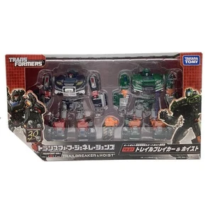 TAKARA TOMY TG-27 Trailbreaker & Hoist Transformers Generations Excellent JAPAN - Picture 1 of 10