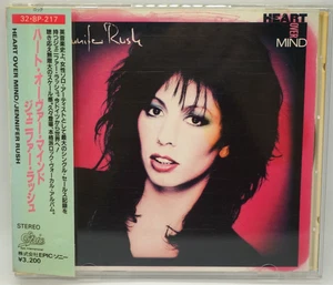Jennifer Rush : Heart Over Mind CD Album ( JAPAN 1987 Press) 32.8P-217 RARE - Picture 1 of 4