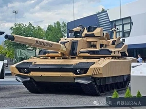 3D printing 1/72 French EVO Leclerc Evolution Main Battle tank model kit 2024 - Picture 1 of 5