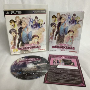 TALES OF XILLIA 2 Playstation 3 PS3 CIB Complete ASIA IMPORT Japan - SHIPS USA - Picture 1 of 4