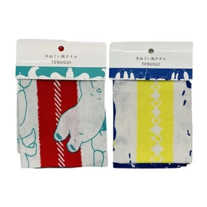 Polar-Tenugui - 33X90CM hand towel 102% Cotton tranditional japanese kendo tenug - Foto 1 di 13