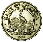 UGANDA 1 SHILLING COIN 1976 KM5A GREY CROWNED CRANE  